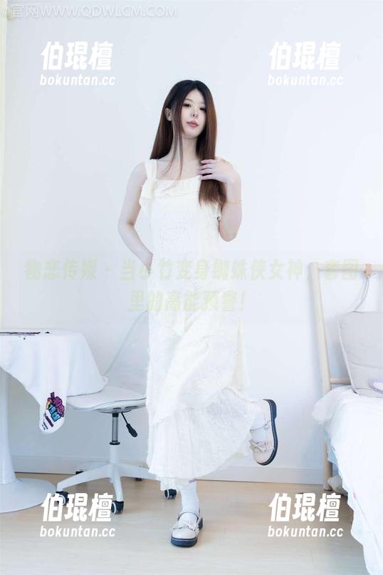 物恋传媒-小竹 物恋传媒 - 当小竹变身蜘蛛侠女神,套图里的高能预警!