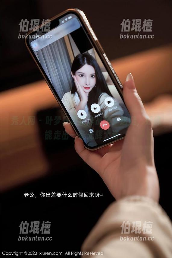 秀人网-叶梦轩 秀人网 - 叶梦轩最新作品集:这腿,好像能走出一条光辉大道。