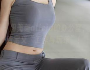 秀人网 – 周美美alicia的办公室，让你重新定义“工作与玩乐”！