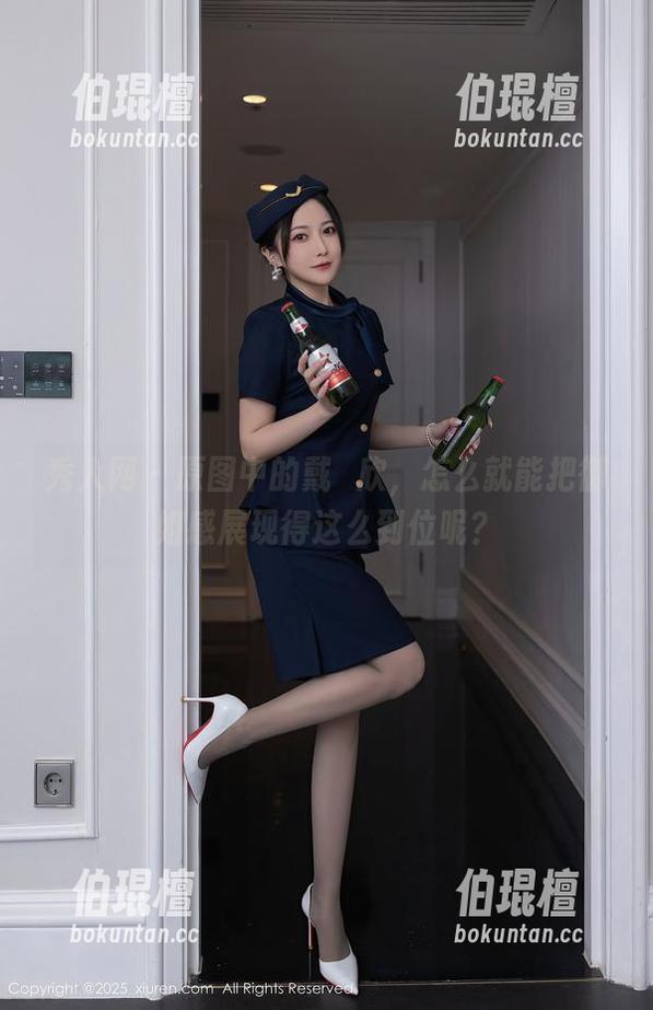 秀人网-戴渃欣 秀人网 - 原图中的戴渃欣,怎么就能把御姐感展现得这么到位呢?