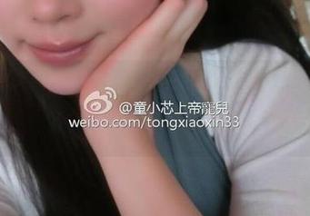 微密圈 – 私房图包献上，童小芯的紫色元素喊你来瞧。