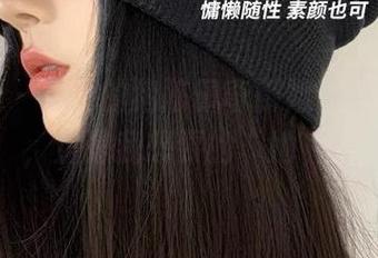 微密圈 – 粉色的猪陈佩奇御姐合集，没错，正是我想要的“她”！