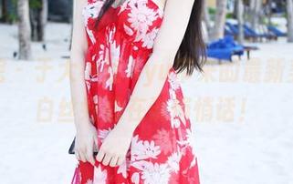 美媛馆 – 于大小姐Ayu带来的最新美图，白丝好像在说悄悄话！