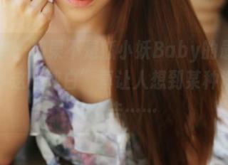美媛馆 – 如果不是狐小妖Baby的最新作品集，这“纯白”真让人想到某种洗衣粉的广告……