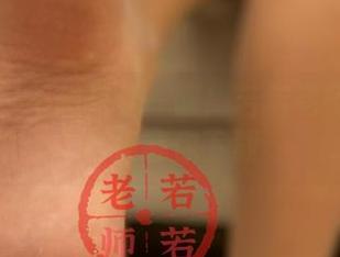 微密圈 – 不想只看一眼！若若老师丝袜写真集等你下载