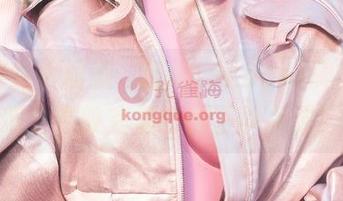 高清课堂大闹剧，菌烨takocos牌来的插班生在教室里打翻了乒乓球！