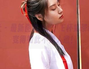 蜜桃社 – 最新图包出炉：E杯奶茶让白色变得如此不如人意！