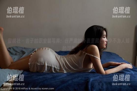 蜜桃社-杏子 蜜桃社 - 杏子的职业装写真:在严肃的外表里藏着多少不为人知的想象