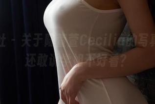 蜜桃社 – 关于陆萱萱Cecilia的写真，谁还敢说学姐不好看？