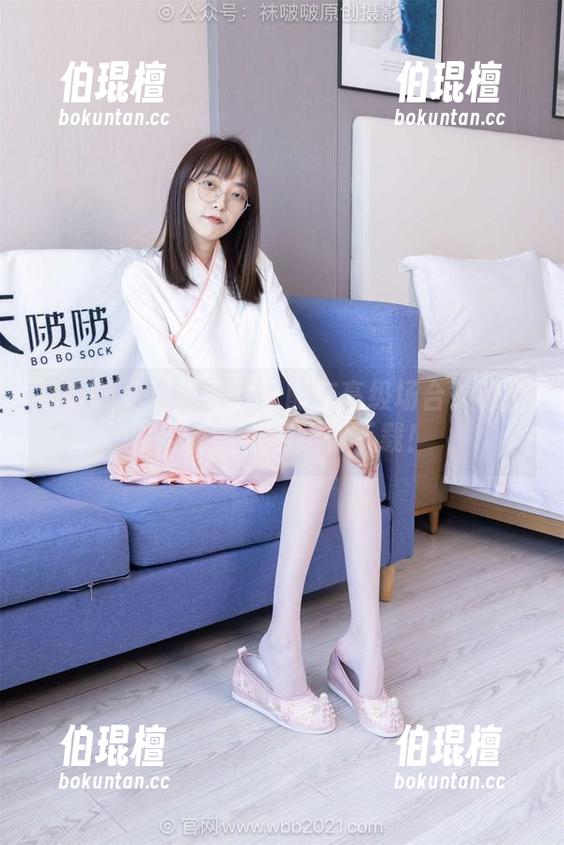 袜啵啵 - 谁说黑丝只配在高级场合？稚予的花絮，免费给你下载！