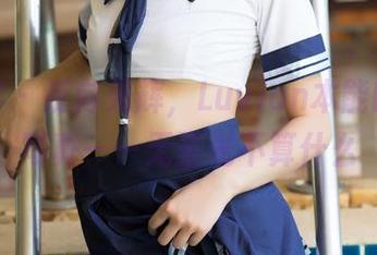 青豆客 – 反向光辉，Luvian本能的婚纱写真——无圣光不算什么