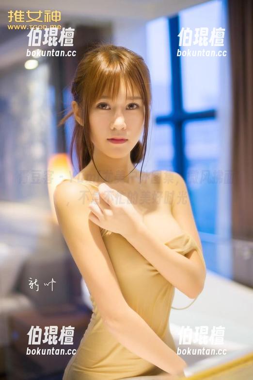 青豆客-Yumi尤美 青豆客 - Yumi尤美户外图集,微风拂面,不急不忙的美好时光