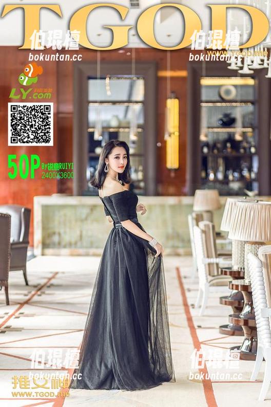 青豆客-王明明 青豆客 - 下载王明明的姐姐写真集,不找乐子怎么对得起自己呢?