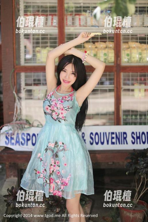 青豆客 - 颜美汐：无圣光校服套图，偷偷告诉你，老师也get不到！
