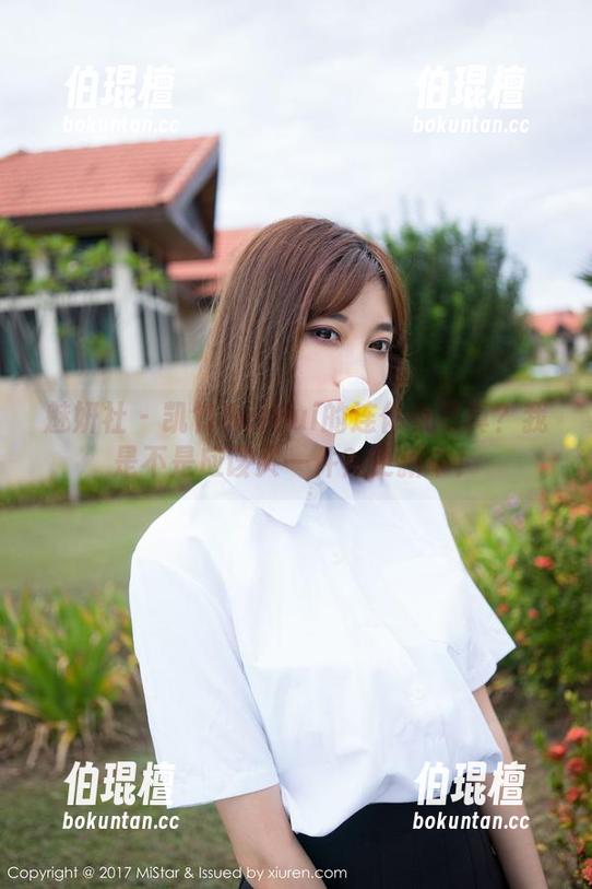 魅妍社 - 凯竹BuiBui的连体衣写真？我是不是应该买一件？更新中！