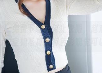 魅妍社 – 免费下载？何止衣服，赵欢颜Jessica的空姐写真还有色彩嗅觉可以领！